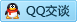 QQ在线咨询754183288